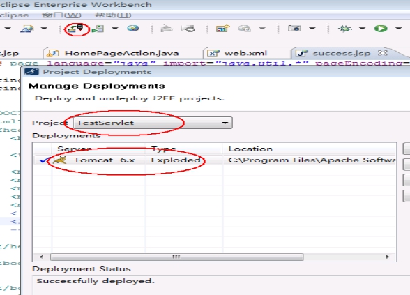 Myeclipse+jdk+tomcat+mysql