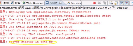 Myeclipse+jdk+tomcat+mysql