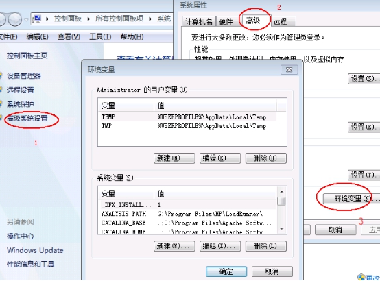 Myeclipse+jdk+tomcat+mysql