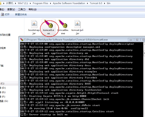 Myeclipse+jdk+tomcat+mysql