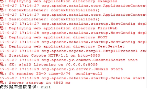 Myeclipse+jdk+tomcat+mysql