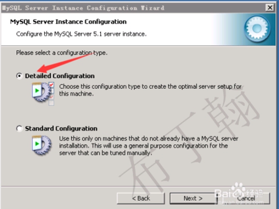 Myeclipse+jdk+tomcat+mysql