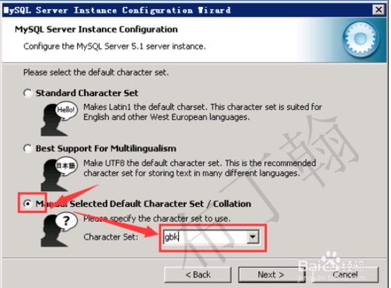 Myeclipse+jdk+tomcat+mysql