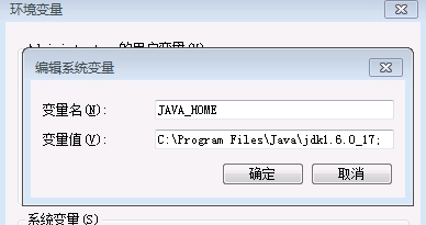 Myeclipse+jdk+tomcat+mysql