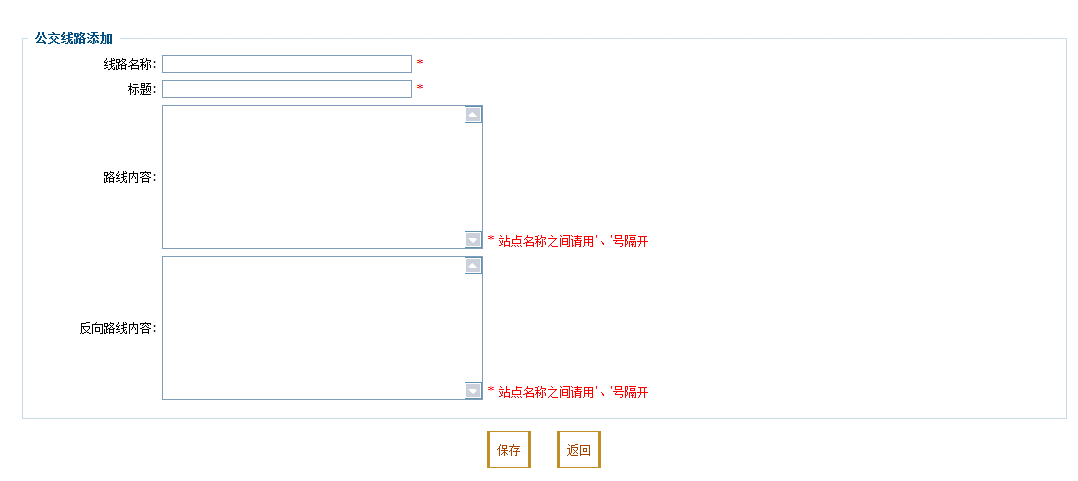 Javaµĳйѯϵͳʵֱҵ+ⱨ+PPT+ʾƵ+Դ+Mysqlļ