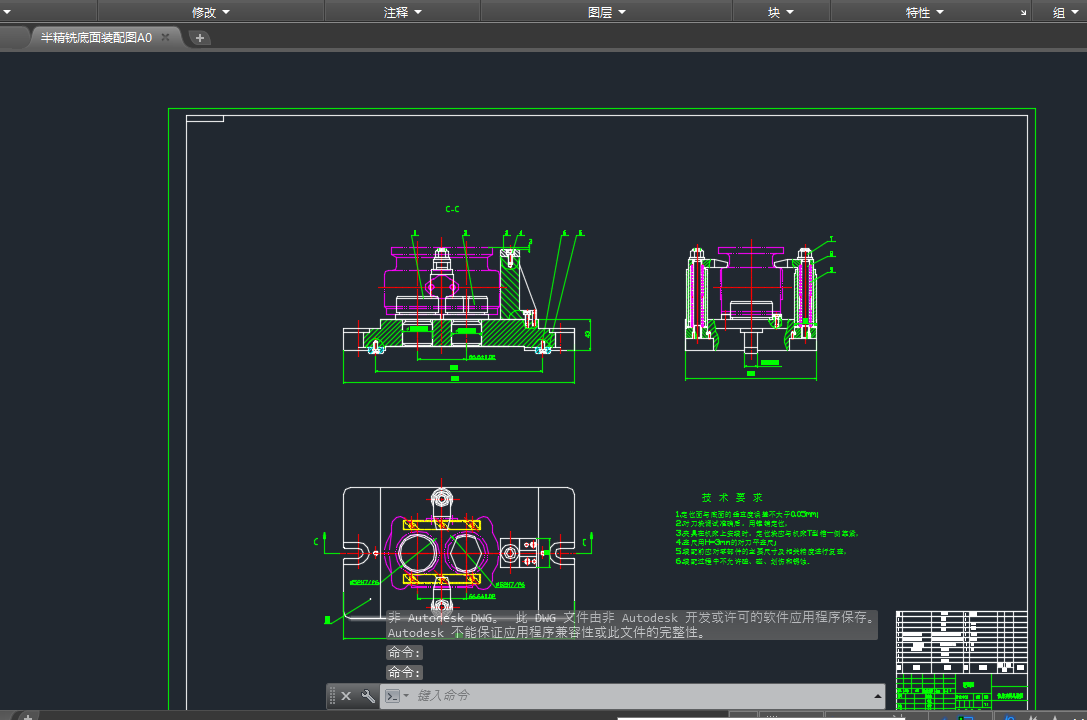 KT37-12ѹ-ѹϳоƼеӹչװ˵+տ++cadͼֽ+CATIA 3Dͼֽ