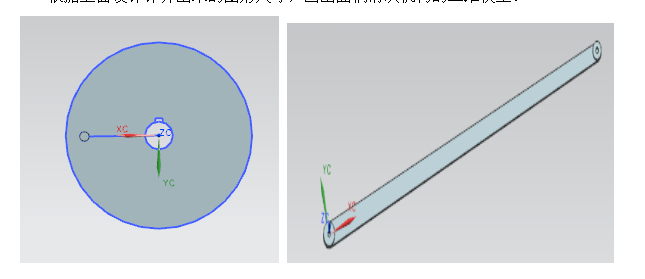 װĹװṹƼҵ++++뼰ԭ+PPT+cadͼֽ+UGģͼ˶