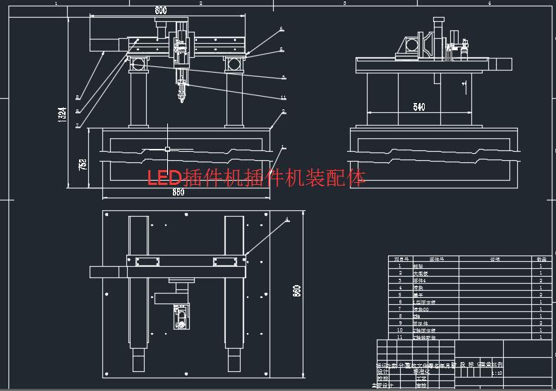 ̨˵飨ģ++ⱨ+cadͼֽ+տƬ+Solidworksάģ