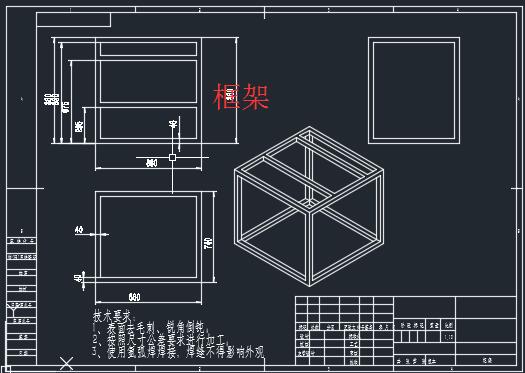 ̨˵飨ģ++ⱨ+cadͼֽ+տƬ+Solidworksάģ