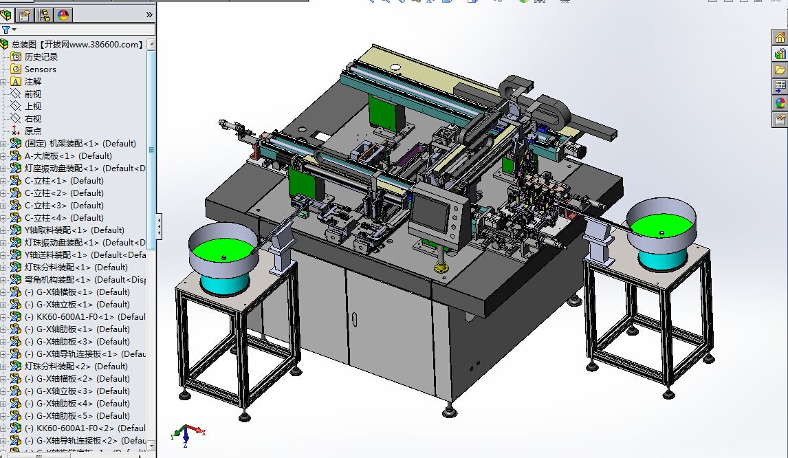 ̨˵飨ģ++ⱨ+cadͼֽ+տƬ+Solidworksάģ