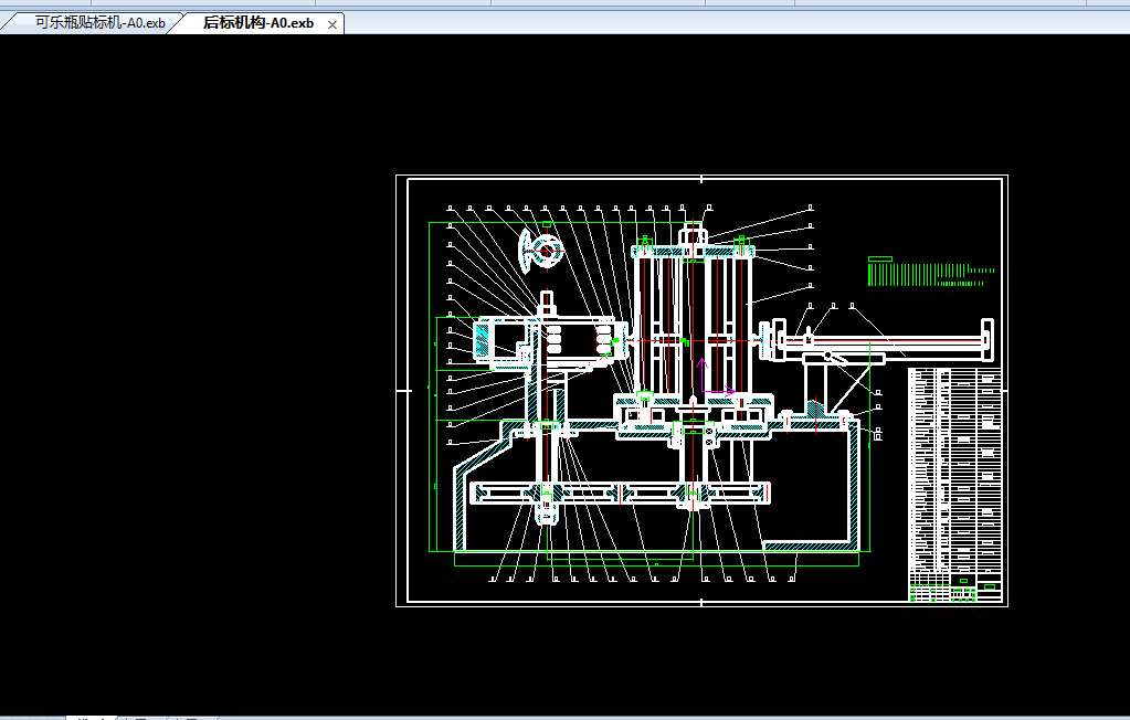 ƿ˵飨ģ++cadͼֽ+PLC