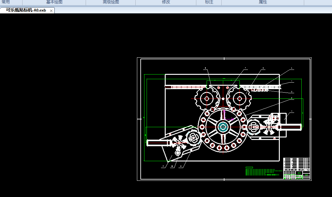 ƿ˵飨ģ++cadͼֽ+PLC