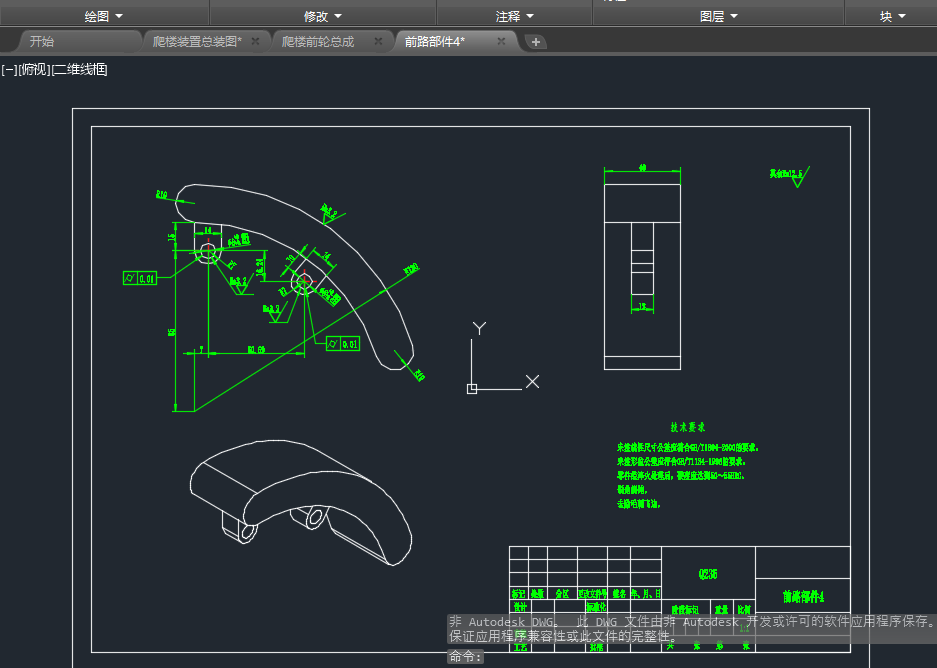 ¥װƱҵ++cadͼֽ+Solidworksάͼ+ر