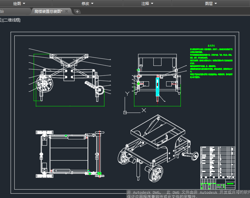 ¥װƱҵ++cadͼֽ+Solidworksάͼ+ر