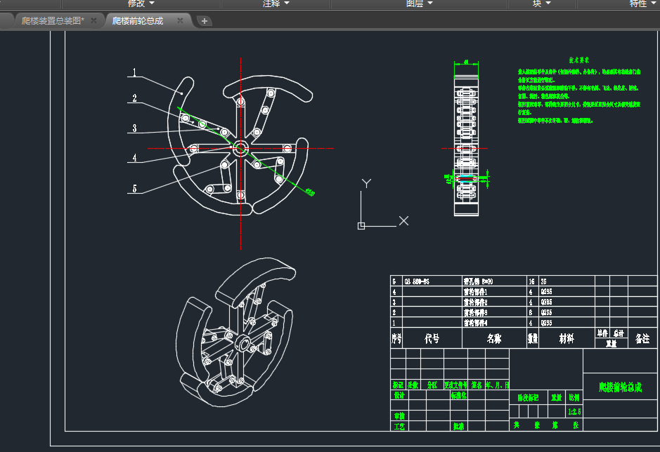 ¥װƱҵ++cadͼֽ+Solidworksάͼ+ر