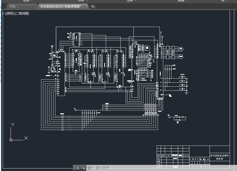 C6140ͨػ˵飨ģ++ⱨ+Ƹ+cadͼֽ