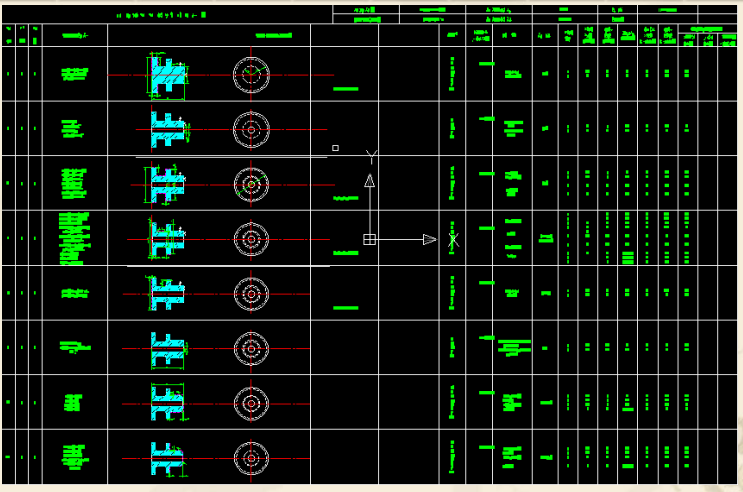 ̼ӹռоƱҵ++ⱨ+cadͼֽ+PPT+տƬ+