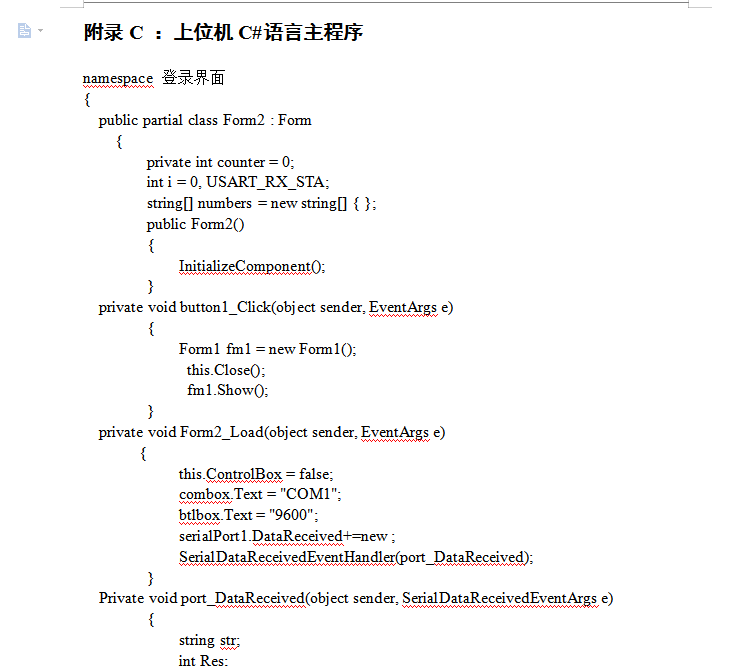 STM32ƬĿ+·ԭͼ+»λC+ϻλC#