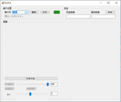 stm32΢ĻͼƱҵ+Դ