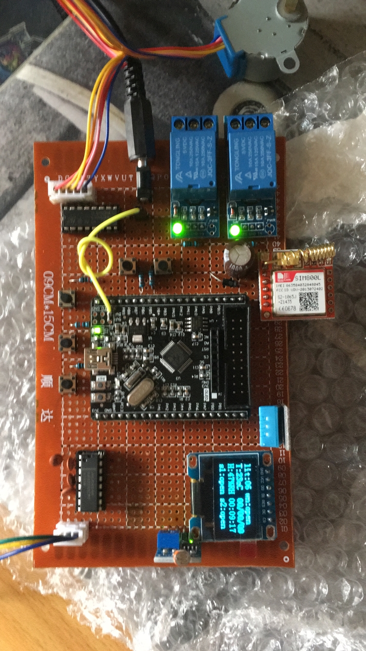 STM32ܼҾϵͳƱҵ++ⱨ++ķ뼰ԭ++ԭͼ+ο+PPT+