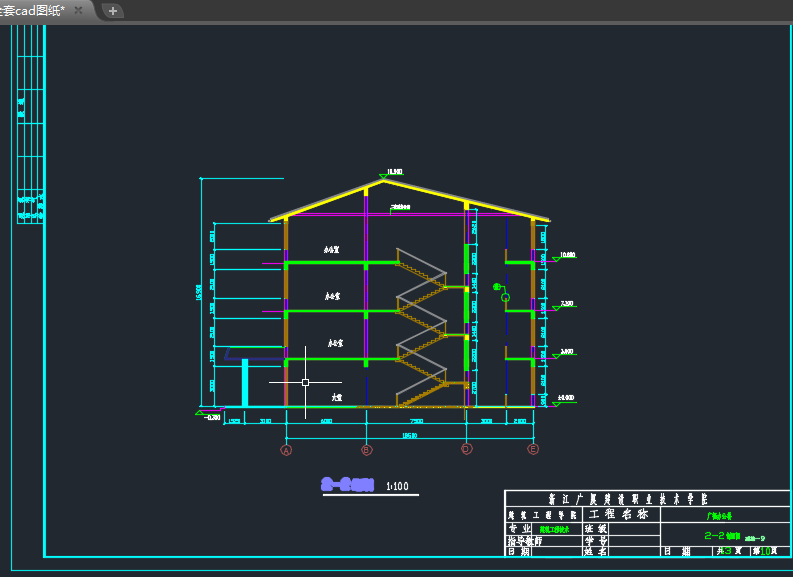 ĳĲ칫¥ʩ֯˵飨ģ+ṹcadͼֽ+ʩƽͼcad+ʩƻȱcad