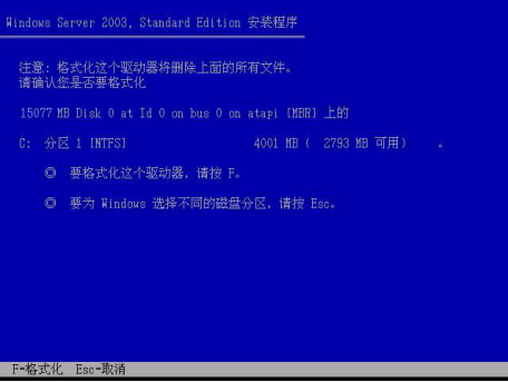 Windows 2003ϵͳװͼ̳