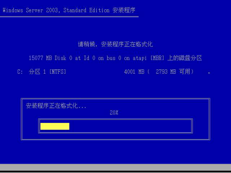 Windows 2003ϵͳװͼ̳