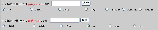 Windows2003´FTP