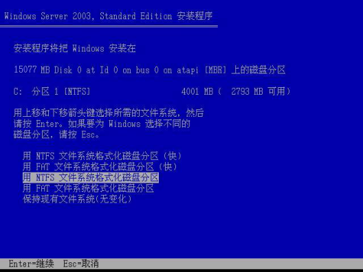 Windows 2003ϵͳװͼ̳