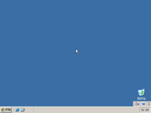 Windows 2003ϵͳװͼ̳