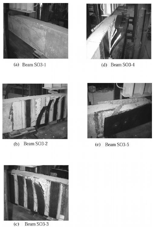 Rehabilitation of rectangular simply supported RC beams 