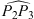 Reduction of noiseof loaded and unloaded misaligned gear drives