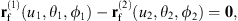 Reduction of noiseof loaded and unloaded misaligned gear drives